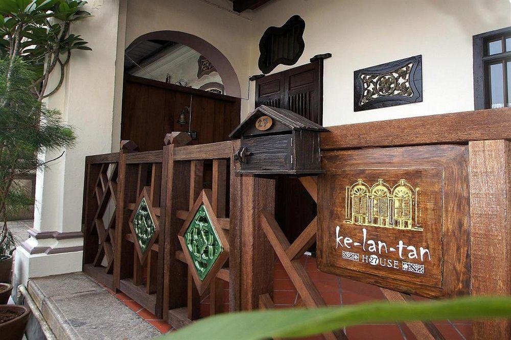 Ke-Lan-Tan House George Town Exterior foto